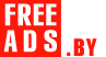 Бытовая техника Беларусь Дать объявление бесплатно, разместить объявление бесплатно на FREEADS.by Беларусь