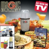 Кухонный комбайн Magic Bullet (Мэджик Булит) 